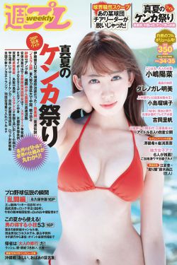 泪之女王
